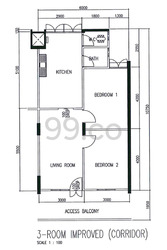 Blk 64 Marine Drive Gardens (Marine Parade), HDB 3 Rooms #485491851